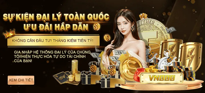 Chương trình VIP MU888